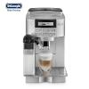 德龙(DeLonghi) ECAM22.360S 全自动咖啡机