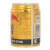红牛维生素功能饮料250ml*24（整箱）