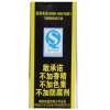 椰树牌椰汁245mL（利乐）