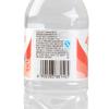 娃哈哈纯净水596mL