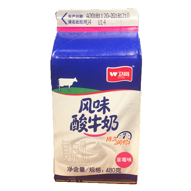 卫岗屋顶草莓酸牛奶480g