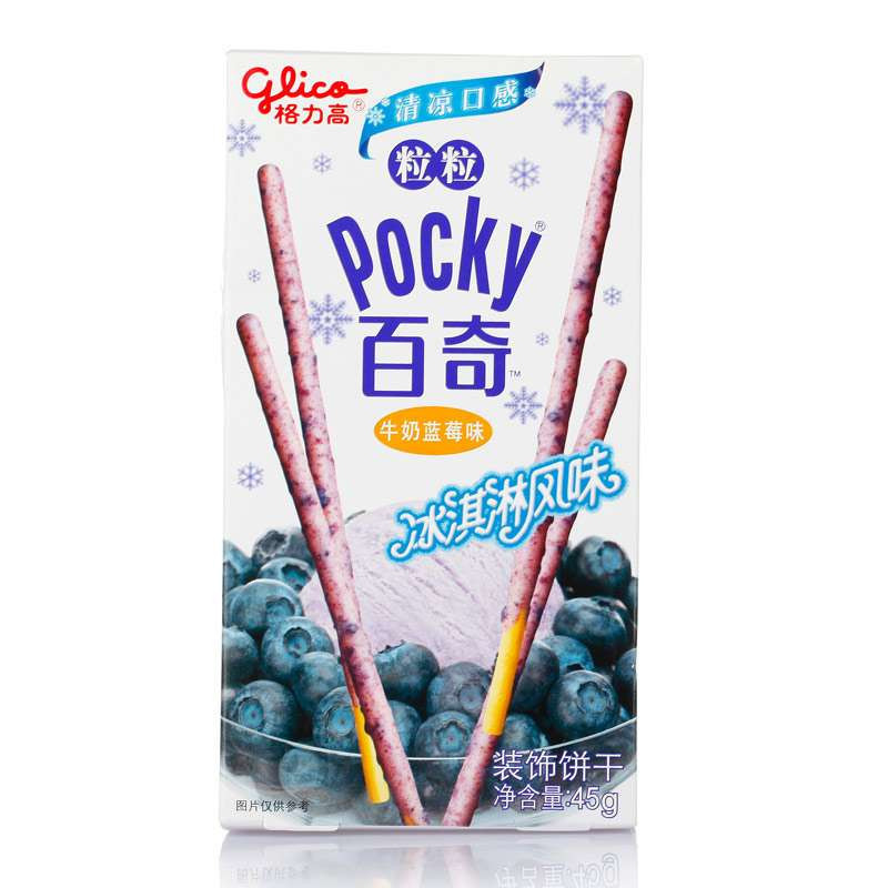粒粒百奇牛奶蓝莓味装饰饼干涂层型45g