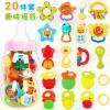 纽奇（Nukied） 婴儿摇铃牙胶玩具 0-1岁早教益智玩具 新生儿宝宝玩具 婴幼儿牙胶手摇铃20件