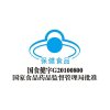 汤臣倍健健力多氨糖软骨素钙40片