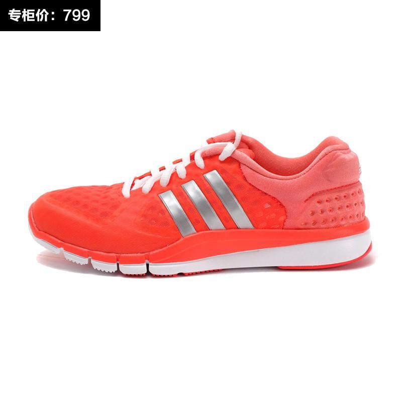 adidas阿迪达斯 2014夏季新款女子综合训练鞋 D66565 桔红色 36.5码