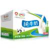 伊利牛奶(盒)1L*6