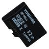 东芝（TOSHIBA) 32GB(Class10)Micro SD（TF）存储卡/内存卡