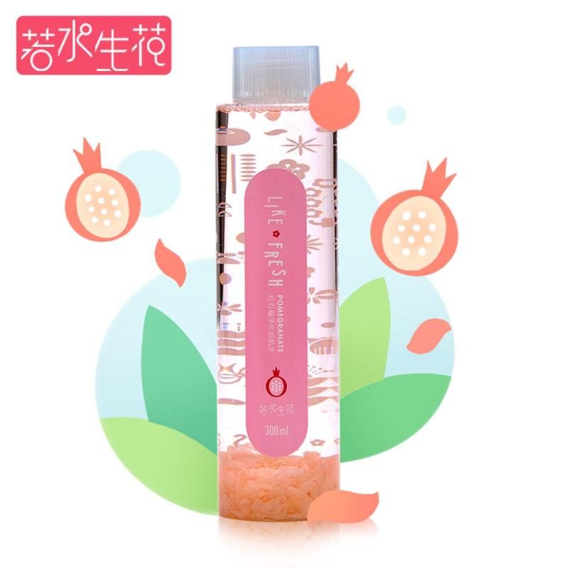 若水生花 likefresh 红石榴净化细肌水 300ml
