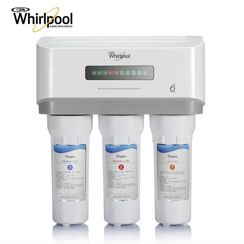 惠而浦(Whirlpool)净水器R50C62反渗透纯水机净水机双水机直饮机自清洗RO机