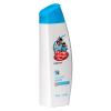 卫宝先进健肤沐浴露冰凉畅爽200ml