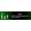 喜力啤酒330mL*6