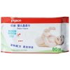贝亲(PIGEON)柔湿巾80片装6连包 PL191