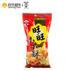 旺旺小小酥(黑胡椒味)60g