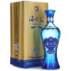 洋河 海之蓝 口感绵柔型白酒 42度（新老包装随机发货） 375ML/瓶