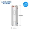 A.O.史密斯空气能热水器 HPA-40C1.5A 150L 1.5匹史密斯空气源热泵热水器