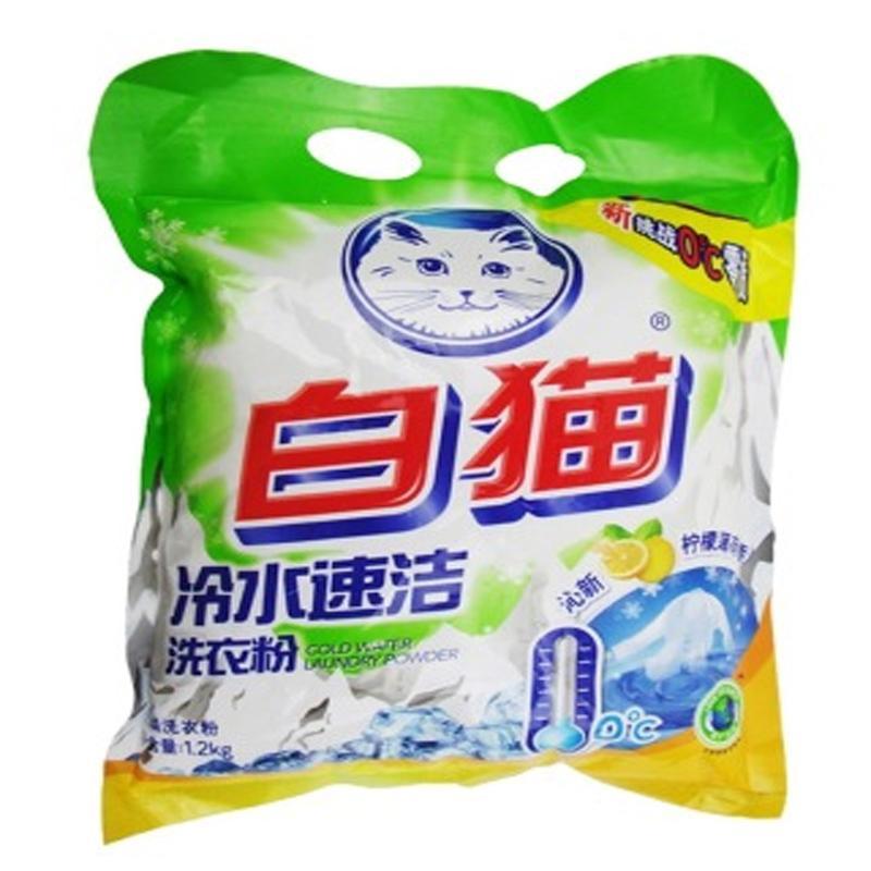 白猫冷水速洁无磷洗衣粉1.2kg
