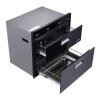 华帝消毒柜 ZTD90-i13009 嵌入式消毒碗柜家用 臭氧紫外线消毒柜