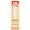 贝因美苹果多维营养米粉250g