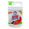 白猫经典配方洗洁精2kg