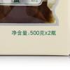 老山绿色洋槐礼盒500g*2