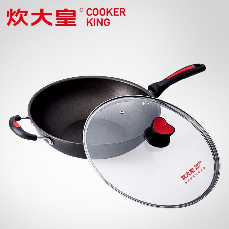 炊大皇（COOKER KING ） 健康无油烟炒锅34cm WG15075