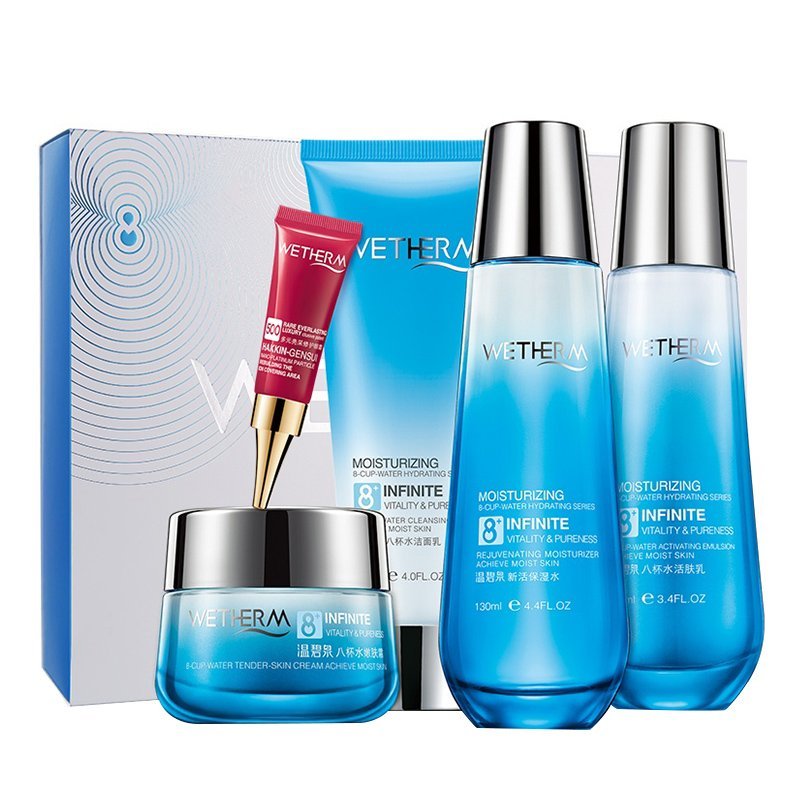 温碧泉wetherm 八杯水亲亲水润补水五件套120g 130ml 100g 50g 5ml