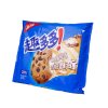 趣多多香浓咖啡巧克力曲奇家庭装285g