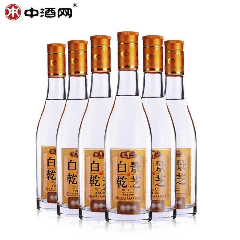 景芝白乾52度整箱装 100ml*24瓶
