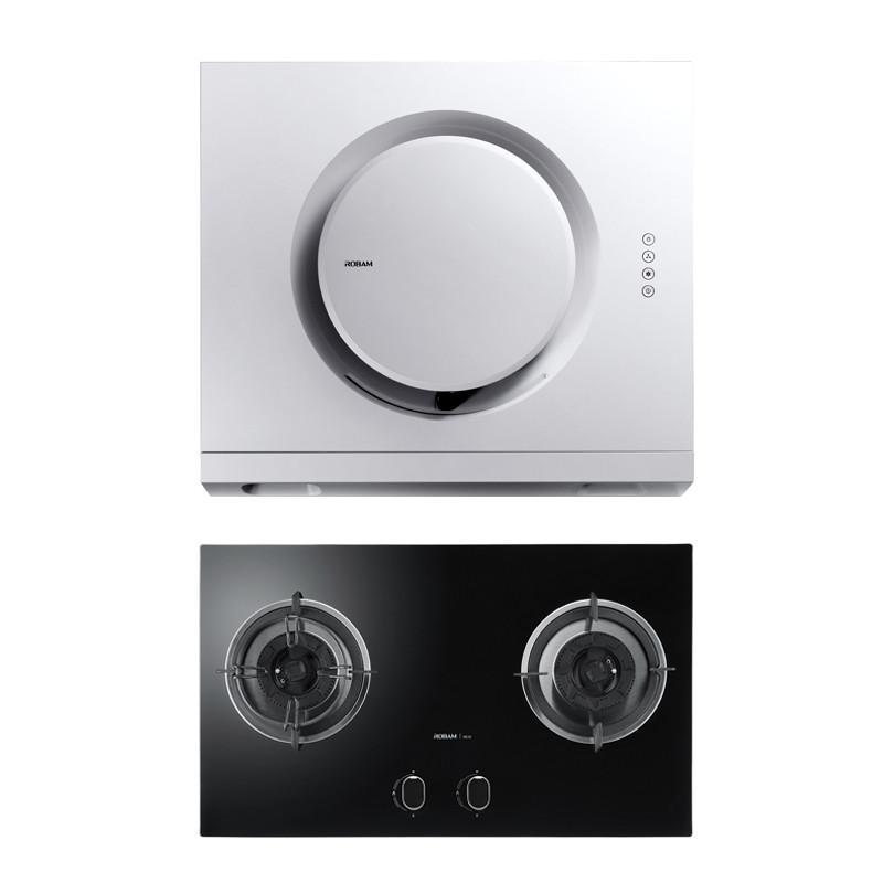 老板（ROBAM） 5370(JZ(Y/T/R)-9B28) 抽油烟机 燃气灶 烟机灶具套餐