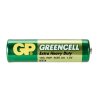 GP超霸 5号碳性电池 GP15G-BJ4 1.5V干电池 40粒装盒装