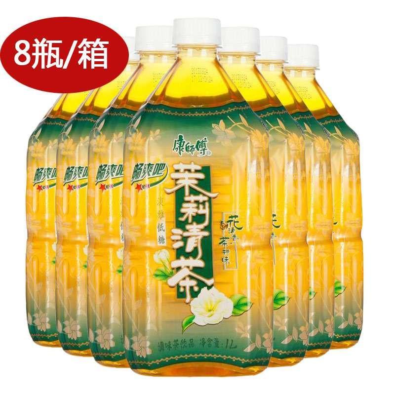 康师傅 茉莉清茶1L（箱装） 南区
