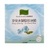 草舍名院净泉水凝隐形面膜25g*5片