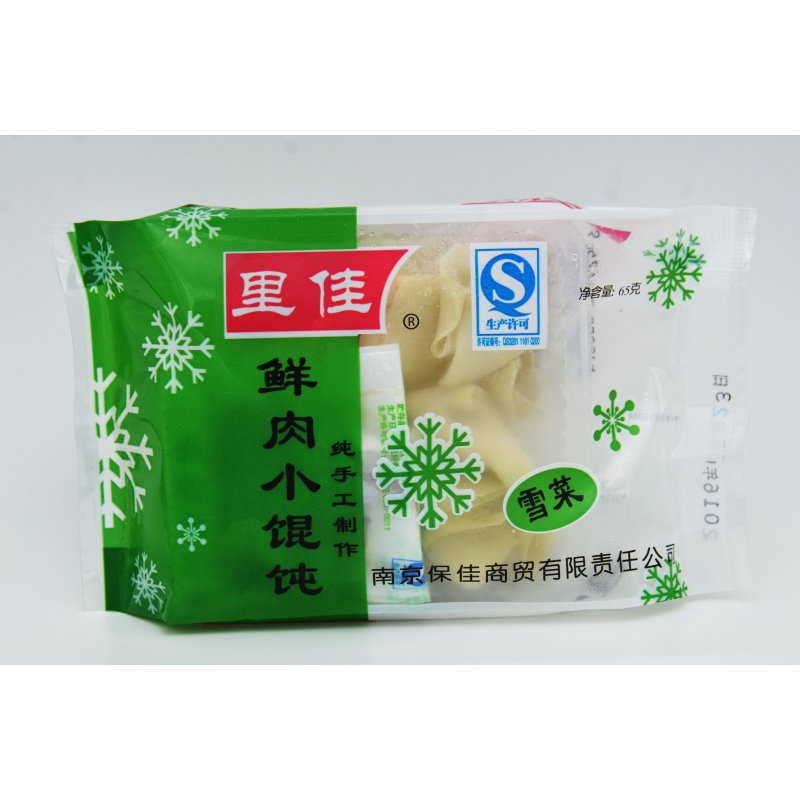 里佳鲜肉小馄饨（雪菜）65g/袋