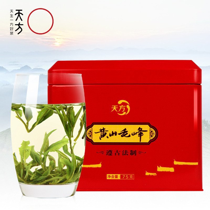 【中华特色】池州馆【买二送杯，赠品不叠加】天方75g明前特级黄山毛峰绿茶 片茶毛峰 安徽天方茶叶 华东