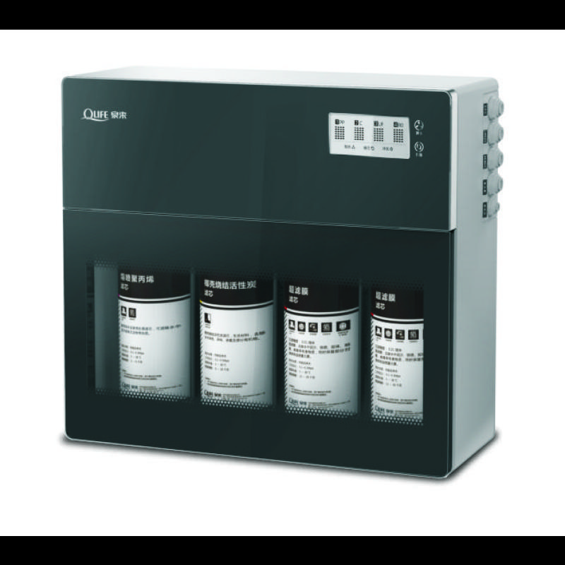 UFRO-400
