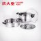 炊大皇(COOKER KING) 蒸滋味双层蒸锅26cm WG16300