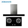 老板（ROBAM） 8307(JZ(Y/T/R)-30B5) 抽油烟机 燃气灶 烟机灶具套餐