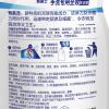 walch/威露士手洗洗衣液单袋装补充装 500g