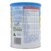 贝拉米Bellamy’s有机较大婴儿奶粉2段(6-12个月)900g*1罐(澳洲原装进口)