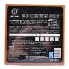 同仁堂护肤面膜银杏祛黄焕彩面贴膜 20g*5片 提亮肤色去黄补水保湿深层清洁毛孔面膜