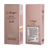 BOB 水漾润肌修颜霜50g 03#