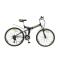 雷斯帕24/26寸奔腾2代避震折叠车SHIMANO21速山地自行车 铝V刹 26寸黑色