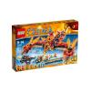 LEGO 乐高气功传奇系列早教拼插玩具 烈焰凤凰飞天神殿L70146