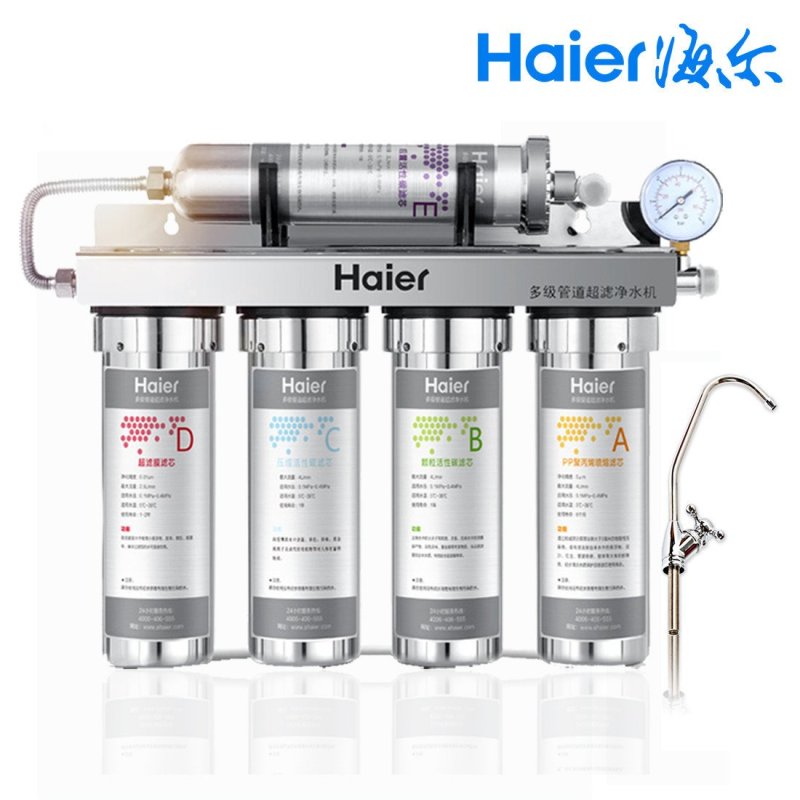 海尔家用直饮净水器HU603-5A(净化)