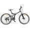 雷斯帕26寸至尊奔腾铝合金变速折叠山地自行车 双碟刹 SHIMANO21速 26寸黑色