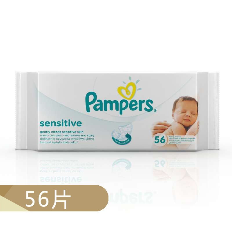 帮宝适敏感肌肤系列婴儿湿巾56片