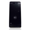 戴尔(DELL)XPS 8700-R3538台式主机 23英寸显示器(I5-4460 12G 1T 1G独显 win8)
