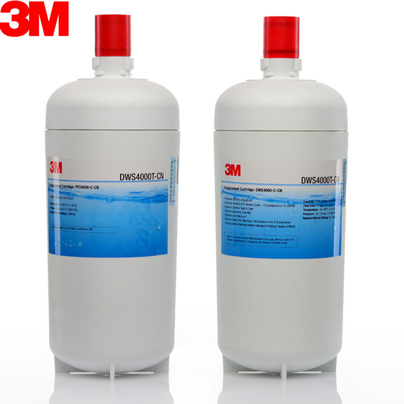 3M厨下式家用直饮净水器双子净智DWS 4000T-CN型净水机原装替换滤芯