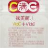 天喔茶庄c满e（水蜜桃汁）500ml