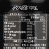 可口可乐 零度 无糖 碳酸饮料 330ml